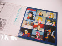 Load image into Gallery viewer, Space Warrior Baldios OST K22G-7002 with OBI Japan LP Vinyl
