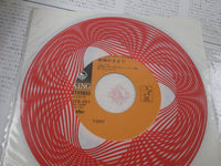 Load image into Gallery viewer, Space Warrior Baldios OST K22G-7002 with OBI Japan LP Vinyl
