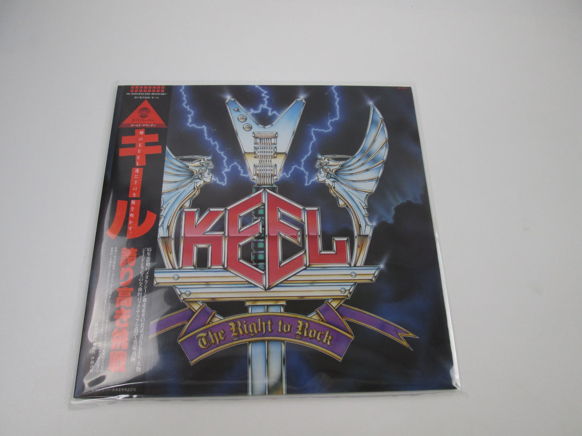 KEEL RIGHT TO ROCK VICTOR VIL-6154 with OBI Japan LP Vinyl