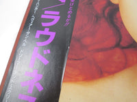 Load image into Gallery viewer, LOUDNESS JEALOUSY ATCO P-6268 Promo with OBI Japan LP Vinyl
