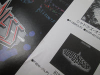 Load image into Gallery viewer, LOUDNESS JEALOUSY ATCO P-6268 Promo with OBI Japan LP Vinyl
