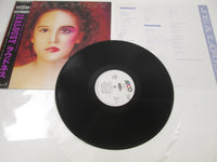 Load image into Gallery viewer, LOUDNESS JEALOUSY ATCO P-6268 Promo with OBI Japan LP Vinyl
