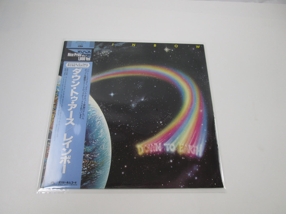 RAINBOW DOWN TO EARTH POLYDOR 18MM 0529 with OBI Japan LP Vinyl