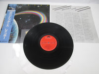 Load image into Gallery viewer, RAINBOW DOWN TO EARTH POLYDOR 18MM 0529 with OBI Japan LP Vinyl
