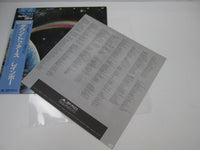 Load image into Gallery viewer, RAINBOW DOWN TO EARTH POLYDOR 18MM 0529 with OBI Japan LP Vinyl
