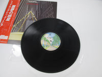Load image into Gallery viewer, Utopia Oops! Wrong Planet P-10404W with OBI Japan LP Vinyl
