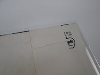 Load image into Gallery viewer, WINGS WILD LIFE APPLE AP-80377 with OBI Japan LP Vinyl
