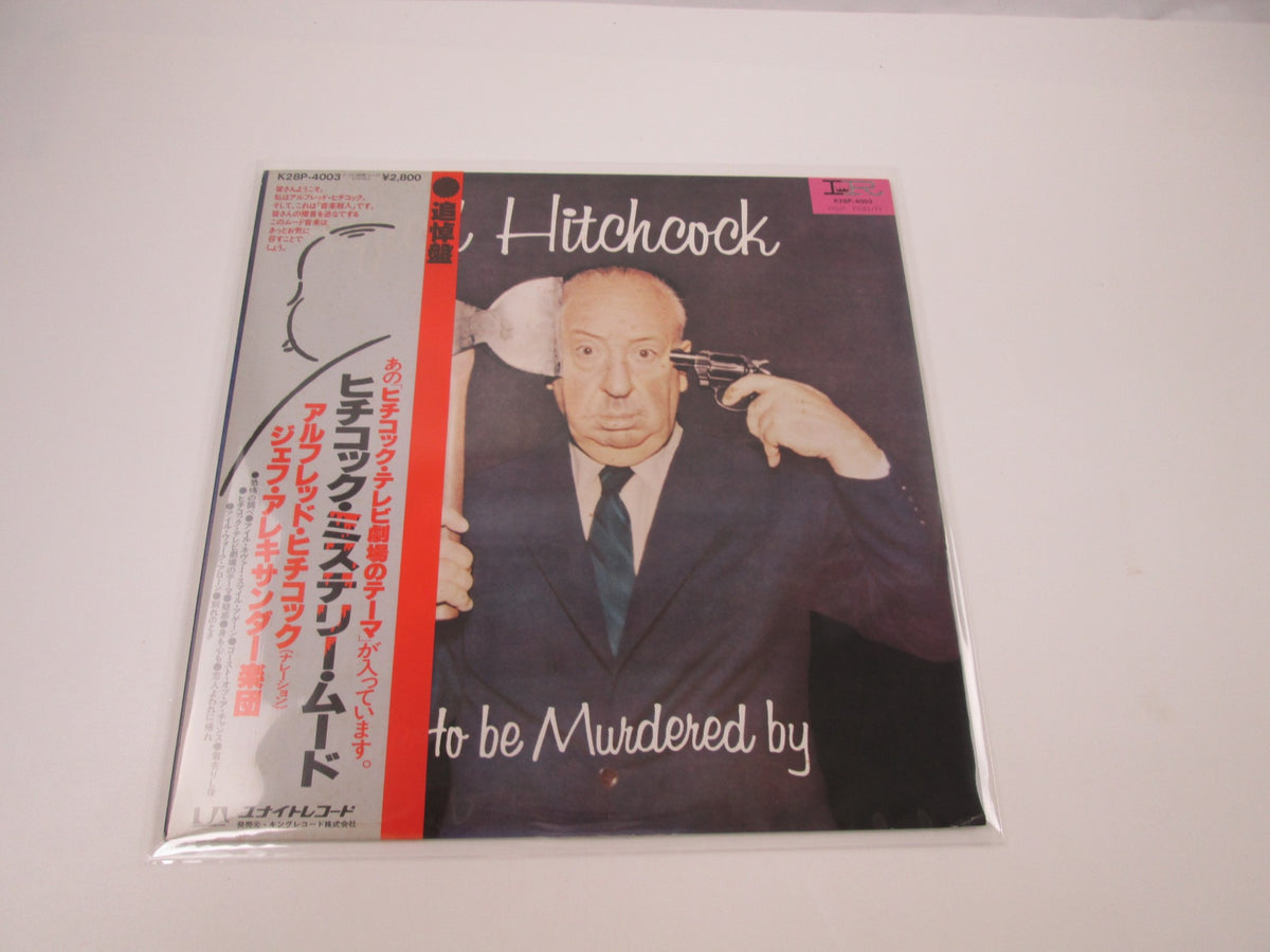 Alfred Hitchcock Presents Music To Be Murdered By K28P-4003 with OBI LP Vinyl