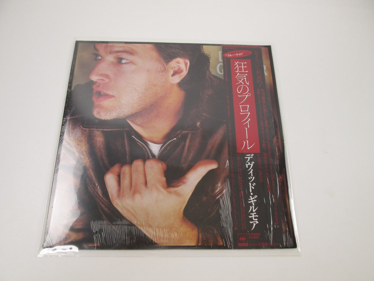 DAVID GILMOUR ABOUT FACE CBS/SONY 28AP 2826 with OBI Japan LP Vinyl