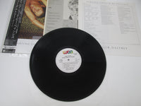 Load image into Gallery viewer, Roger Daltrey ‎Parting Should Be Painless Promo P-11448 with OBI Japan LP Vinyl
