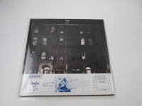 Load image into Gallery viewer, Led Zeppelin Physical Graffiti Swan Song P-5163~4N with OBI Japan LP Vinyl
