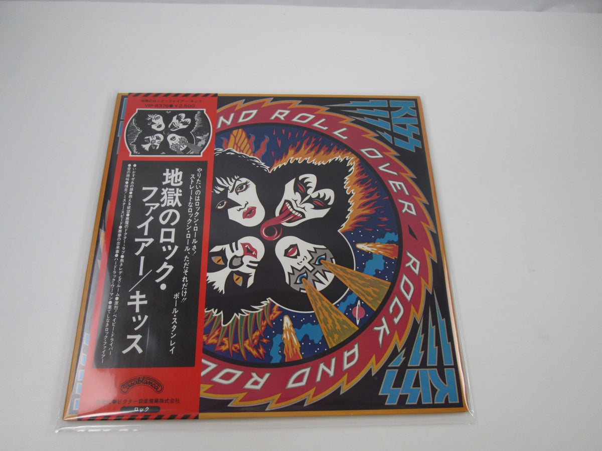 KISS ROCK AND ROLL OVER CASABLANCA VIP-6376 with OBI Japan LP Vinyl