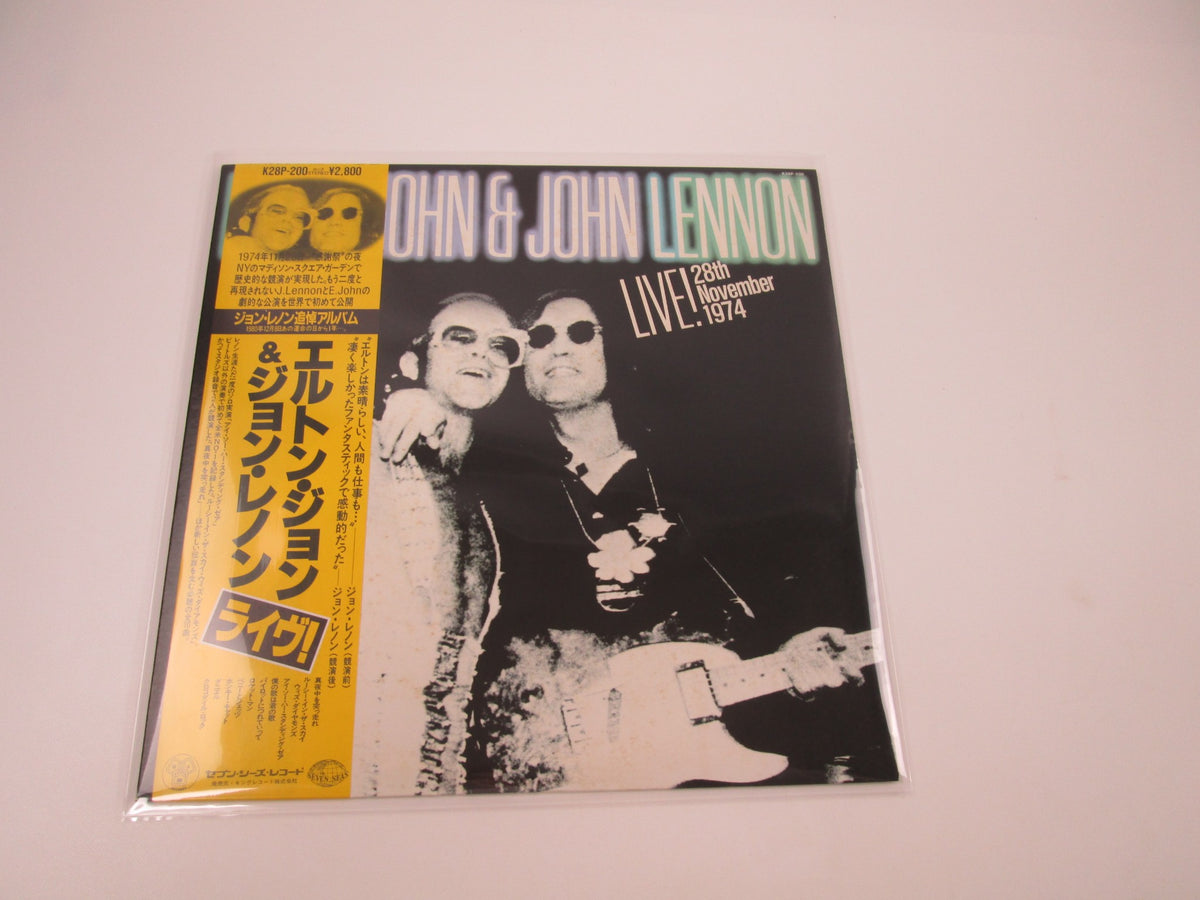 Elton John & John Lennon Live! 28 November 1974 K28P-200 with OBI Japan LP Vinyl