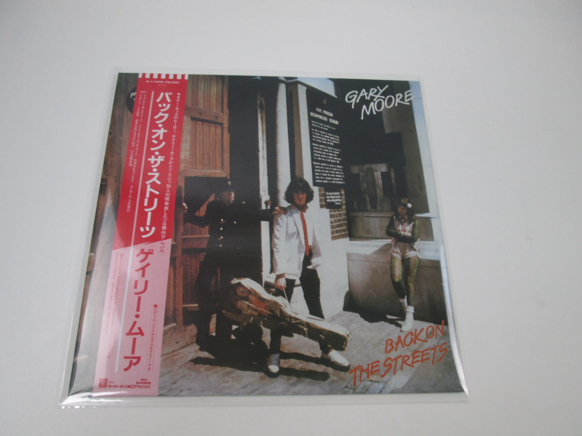 Gary Moore Back On The Streets P-11530 with OBI Japan LP Vinyl