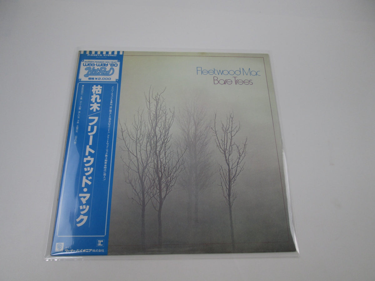 Fleetwood Mac Bare Trees Reprise Records P-6381R with OBI Japan LP Vinyl