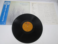 Load image into Gallery viewer, Fleetwood Mac Bare Trees Reprise Records P-6381R with OBI Japan LP Vinyl
