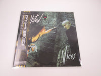 Load image into Gallery viewer, WAYSTED VICES CHRYSALIS WWS-81619 with OBI Japan LP Vinyl

