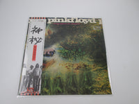 Load image into Gallery viewer, PINK FLOYD SAUCERFUL OF SECRETS EMI EMS-80318 with OBI Japan LP Vinyl
