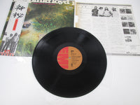 Load image into Gallery viewer, PINK FLOYD SAUCERFUL OF SECRETS EMI EMS-80318 with OBI Japan LP Vinyl
