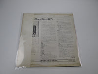 Load image into Gallery viewer, Scott Walker Fresh World Of Scott Walker SLPM-1384 with OBI Japan LP Vinyl
