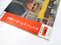 Load image into Gallery viewer, Scott Walker Fresh World Of Scott Walker SLPM-1384 with OBI Japan LP Vinyl
