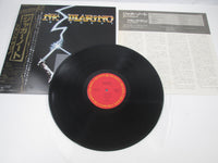 Load image into Gallery viewer, Frank Marino Juggernaut 25AP 2375 with OBI Japan LP Vinyl
