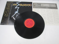 Load image into Gallery viewer, Frank Marino Juggernaut 25AP 2375 with OBI Japan LP Vinyl
