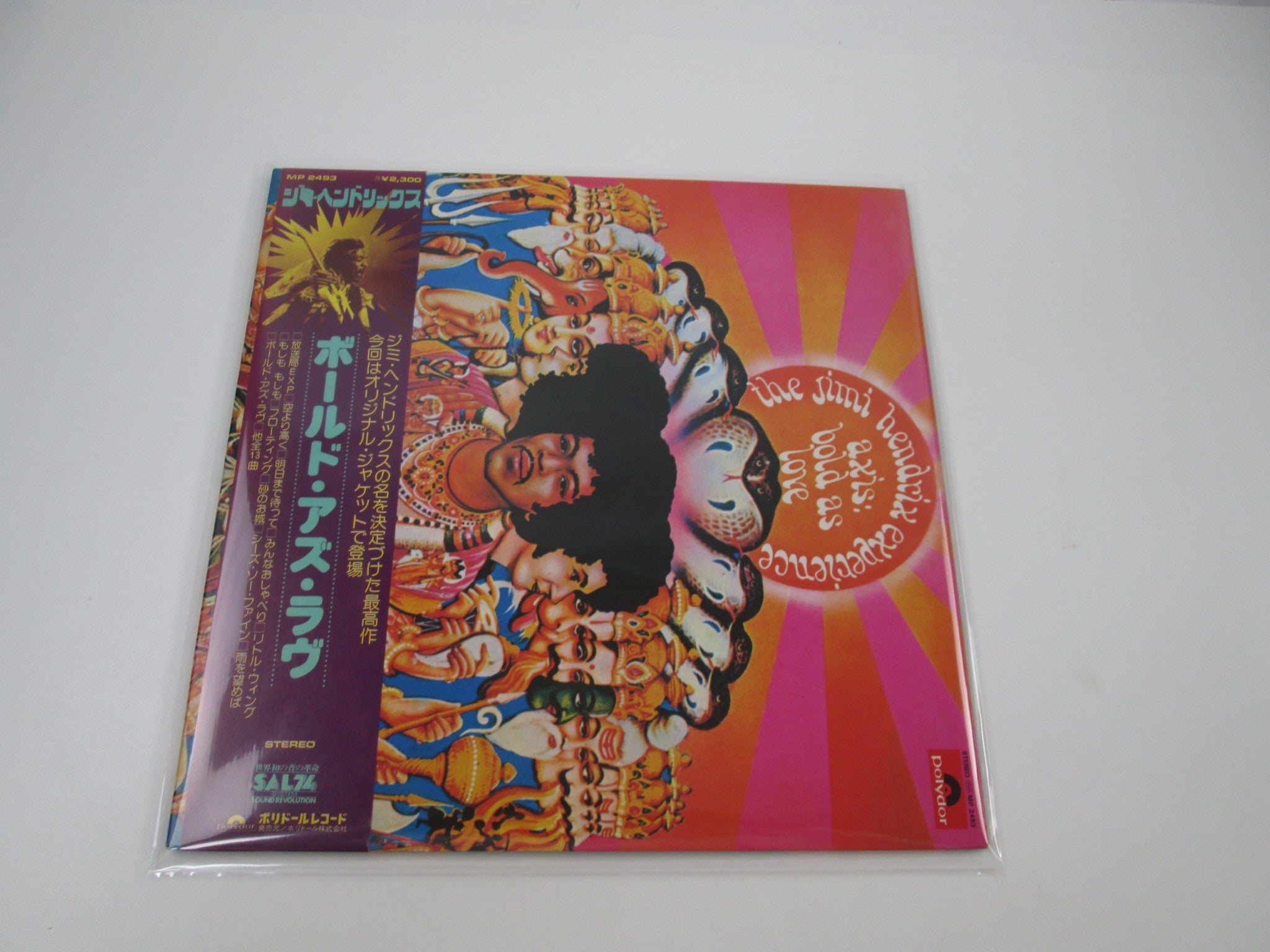 Products - Page 271 | Japan Records Vinyl Store OBI-ya