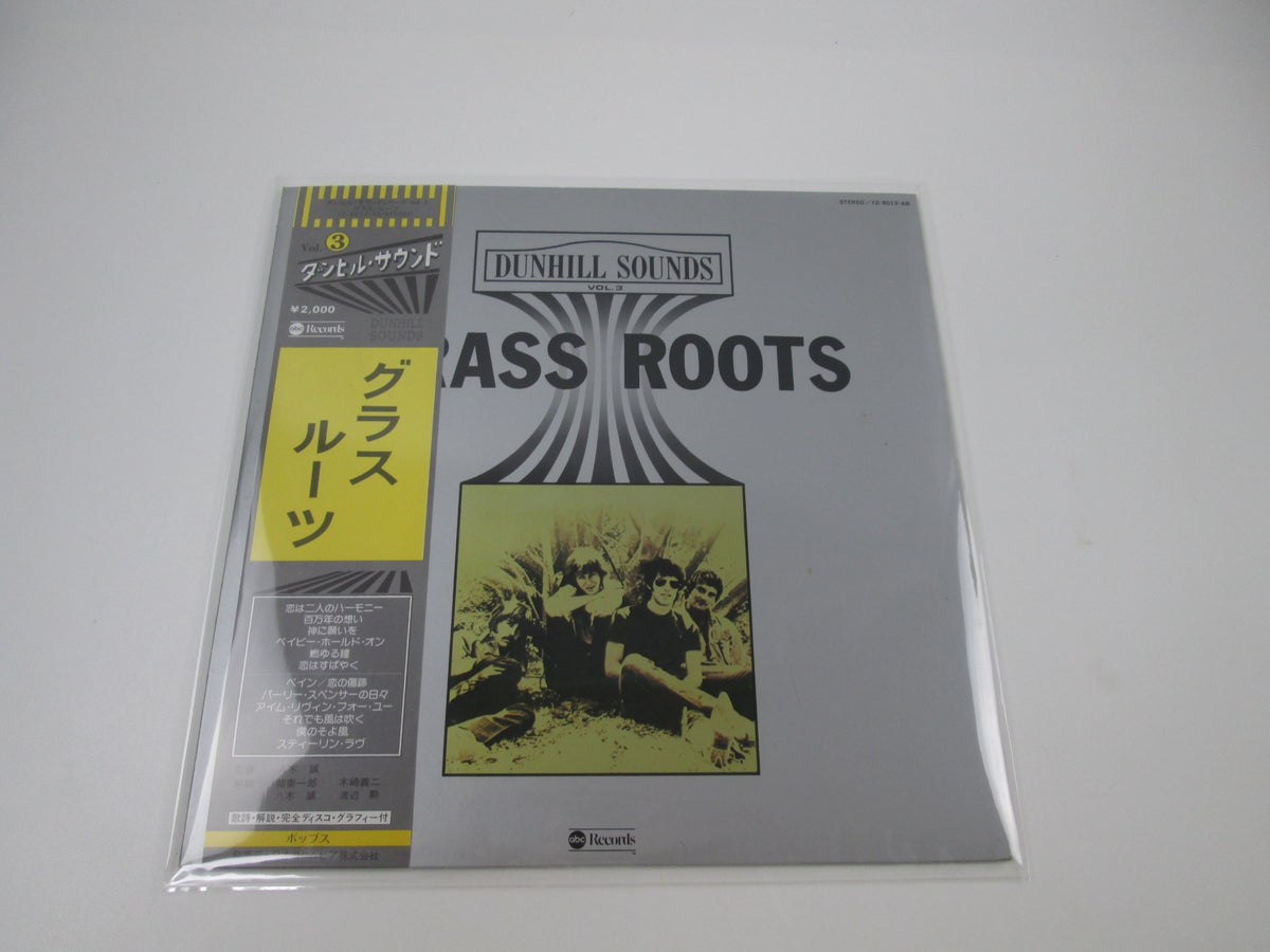 The Grass Roots ‎The Dunhill Sounds Vol. 3 YZ-8013-AB with OBI Japan LP Vinyl