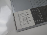 Load image into Gallery viewer, The Grass Roots ‎The Dunhill Sounds Vol. 3 YZ-8013-AB with OBI Japan LP Vinyl
