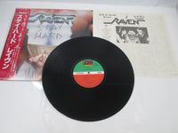Load image into Gallery viewer, RAVEN STAY HARD ATLANTIC P-13112 with OBI Japan LP Vinyl
