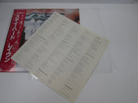 Load image into Gallery viewer, RAVEN STAY HARD ATLANTIC P-13112 with OBI Japan LP Vinyl
