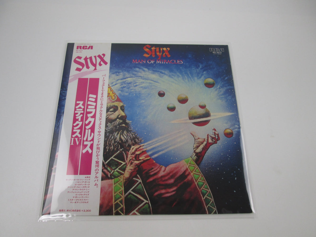 Styx Man Of Miracles RCA RPL-6010 with OBI Japan LP Vinyl