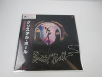 Load image into Gallery viewer, STYX CRYSTAL BALL A&amp;M AMP-6021 with OBI Japan LP Vinyl

