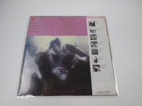 Load image into Gallery viewer, STYX CRYSTAL BALL A&amp;M AMP-6021 with OBI Japan LP Vinyl
