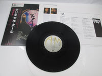 Load image into Gallery viewer, STYX CRYSTAL BALL A&amp;M AMP-6021 with OBI Japan LP Vinyl
