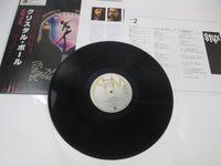 Load image into Gallery viewer, STYX CRYSTAL BALL A&amp;M AMP-6021 with OBI Japan LP Vinyl
