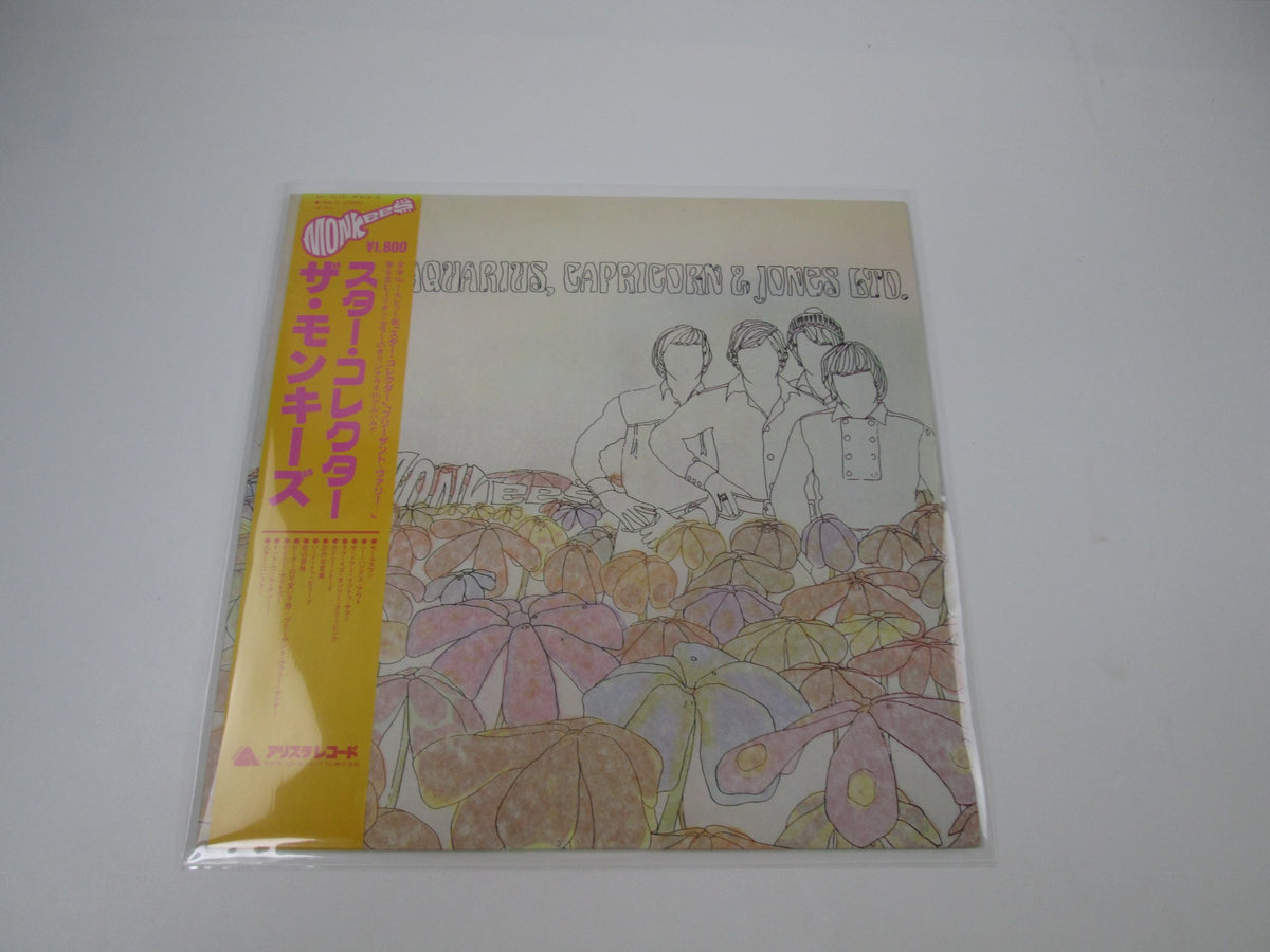 The Monkees ‎Pisces, Aquarius, Capricorn & Jones Ltd. 18RS-31 with OBI LP Vinyl