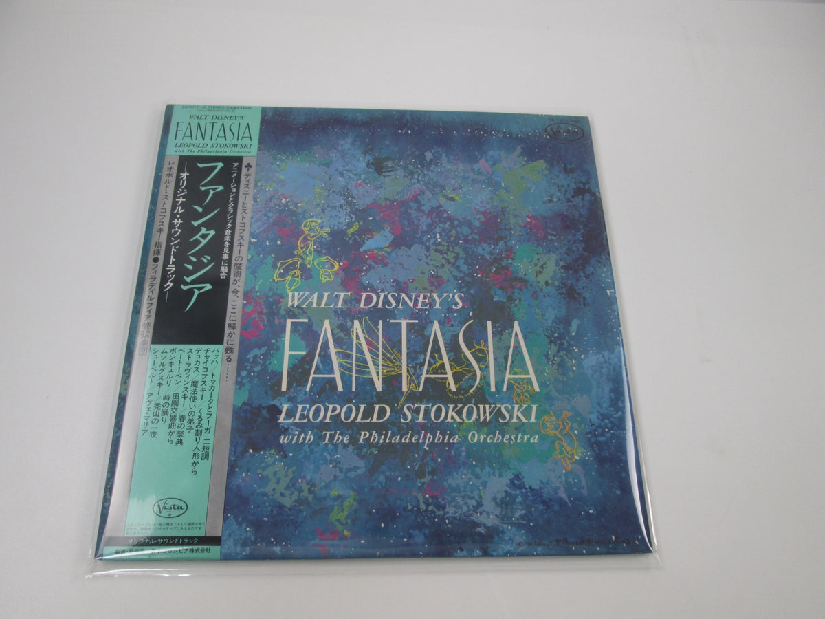 Leopold Stokowski Walt Disney's Fantasia CS-7217,8-BV with OBI Japan LP Vinyl