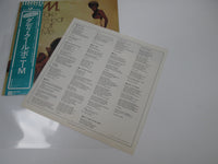 Load image into Gallery viewer, BONEY M. TAKE THE HEAT OFF ME ATLANTIC P-10284A with OBI Japan LP Vinyl
