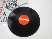 Load image into Gallery viewer, GUITAR TECHNIC OF VAN HALEN VICTOR SJX-2220 with OBI Japan LP Vinyl

