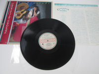 Load image into Gallery viewer, Linda Ronstadt ‎Canciones De Mi Padre P-13599 with OBI Japan LP Vinyl
