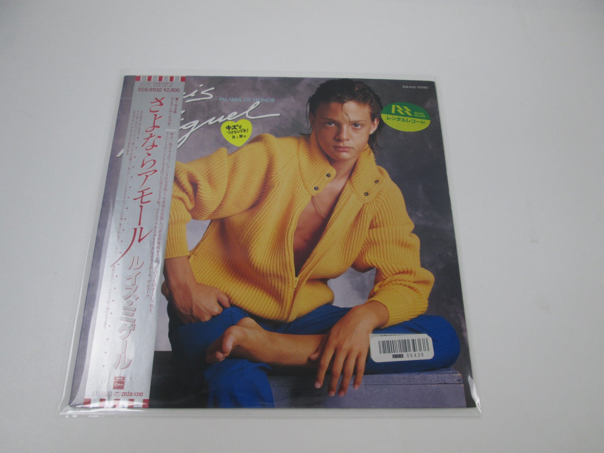 Luis Miguel Palabra De Honor EOS-91130 with OBI Japan LP Vinyl