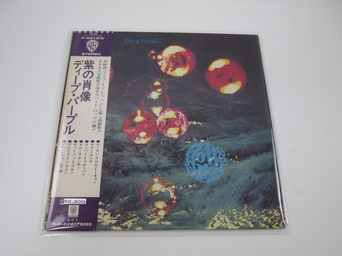 DEEP PURPLE WHO DO WE THINK WE ARE WARNER P-8312W with OBI Japan LP Vinyl