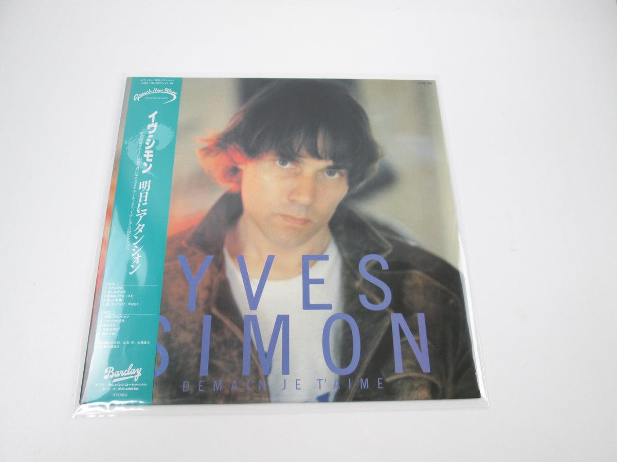 Yves Simon Demain Je T'aime L28B 1065 with OBI Japan LP Vinyl