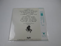 Load image into Gallery viewer, Yves Simon Demain Je T'aime L28B 1065 with OBI Japan LP Vinyl
