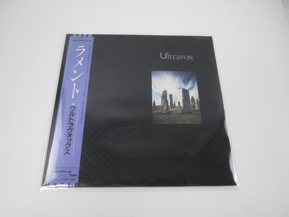 Ultravox Lament Chrysalis WWS-81649 with OBI Japan LP Vinyl