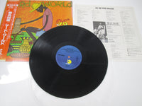 Load image into Gallery viewer, Third World 96° In The Shade 25S-130 with OBI Japan LP Vinyl
