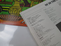 Load image into Gallery viewer, Third World 96° In The Shade 25S-130 with OBI Japan LP Vinyl
