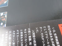 Load image into Gallery viewer, Over The Top OST Promo 28AP 3290 with OBI Japan LP Vinyl
